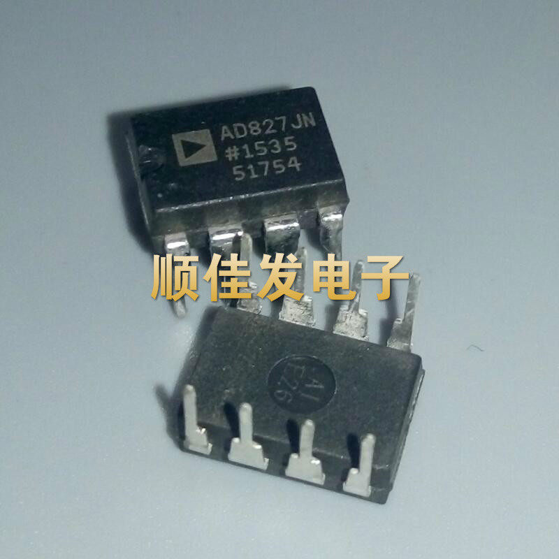 直插 AD827JN 发烧音频双运放IC芯片 DIP-8封装 可直拍 AD827