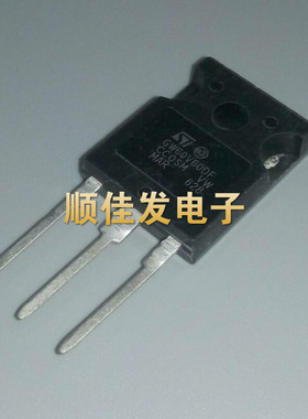 原装进口GW60V60DF STGW60V60DF焊机常用IGBT管 TO-247