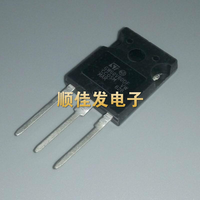 原装进口GW60V60DF STGW60V60DF焊机常用IGBT管 TO-247