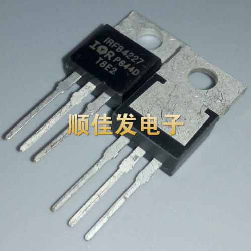IRFB4227PBF IRFB4227 TO-220 场效应管 原装