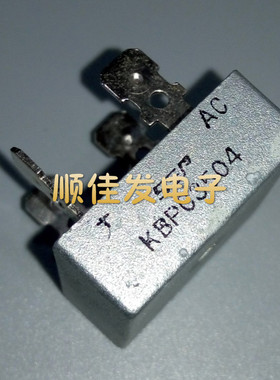 单相整流桥 桥堆SEP KBPC3504 400V35A 原装 全桥方桥 直拍
