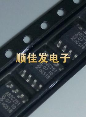 PCA82C251T A82C251 82C251Y 贴片SOP-8 收发器 进口原装 可直拍