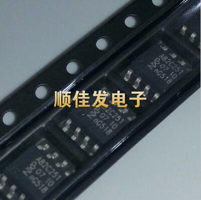 PCA82C251T A82C251 82C251Y 贴片SOP-8 收发器 进口原装 可直拍
