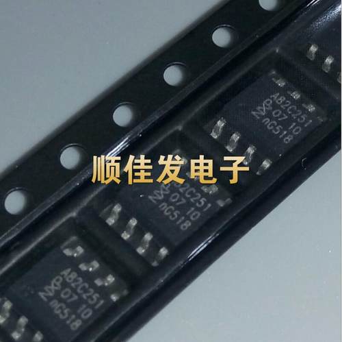 PCA82C251T A82C251 82C251Y 贴片SOP-8 收发器 进口原装 可直拍