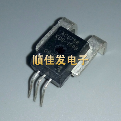 allegro进口电流传感器