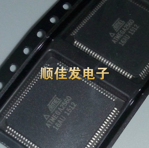 ATMEGA2560-16AU QFP-100 8位微控制器 ATMEL 原装