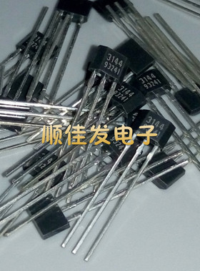 大芯片高灵敏度44E 霍尔传感器 开关A3144EUA-T高温元件 10个
