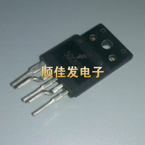 5Q1265RF KA5Q1265RF电源管理芯片 大封装 直插TO3P-5封装 可直拍