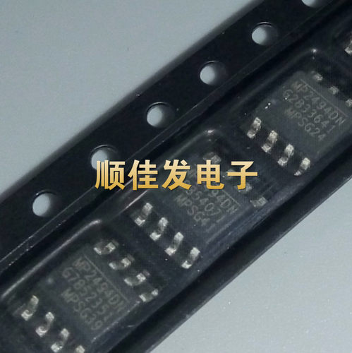 MP2494DN MP2494DS MP2494DN-LF-Z 贴片 SOP-8 IC芯片 现货可直拍