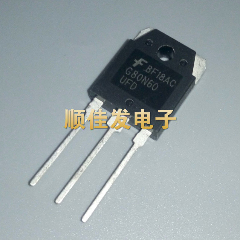 SGH80N60UFD G80N60 TO-3P 场效应管 原装