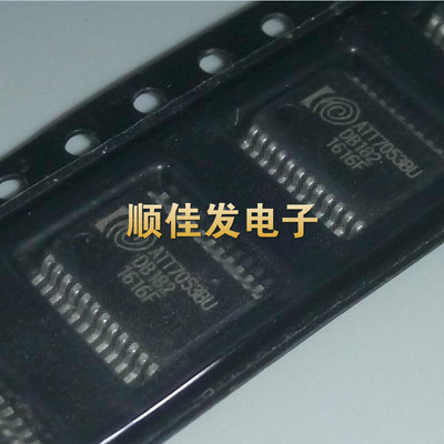 全新原装 ATT7053BU ATT7053 贴片SSOP24 单相多功能计量芯片