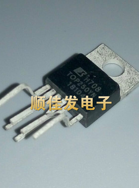 TOP250YN TOP250Y 电源管理芯片 TO220 现货可直拍