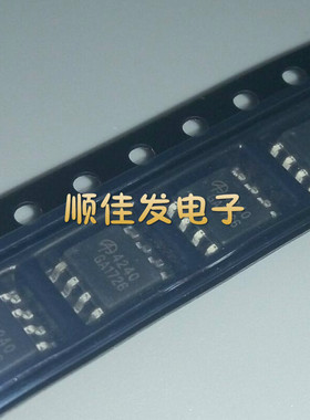 AO4240 全新原装N沟道场效应MOS管 40V 24A 贴片SOP8 4240 10个