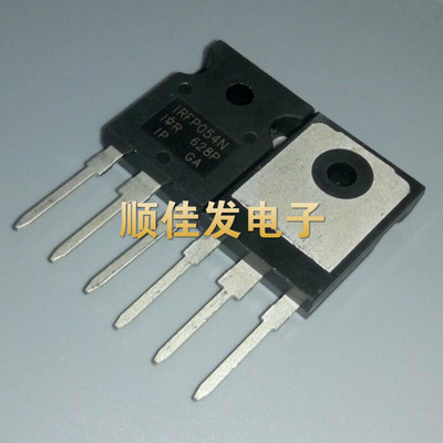 全新 IRFP054NPBF IRFP054N TO-247 场效应管 原装 现货可直拍