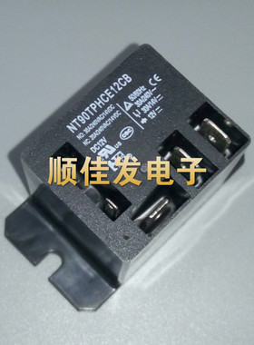 福特空调继电器 NT90TPHCE12CB DC12V 30A 全新原装现货