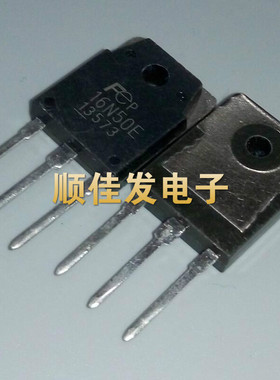 16N50E FMH16N50E 场效应管 16A500V电焊机常用MOS FEP16N50E