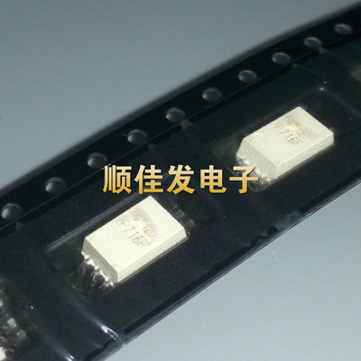 TLP716 P716 光耦贴片SOP-6 现货可直拍 TLP716F 原装