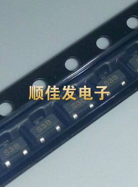 全新LM809M3-2.63/NOPB LM809M3X-2.63 丝印S3B 贴片SOT23-3 10个