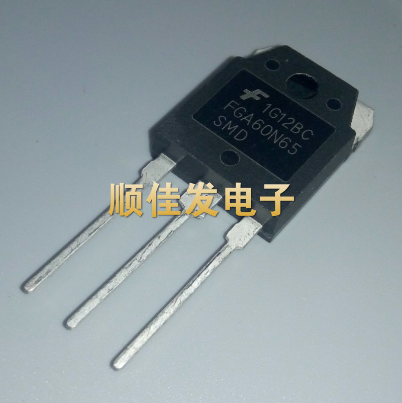 原装FGA60N65 SMD 电焊机常用IGBT三极管大功率管60V650V 可直拍