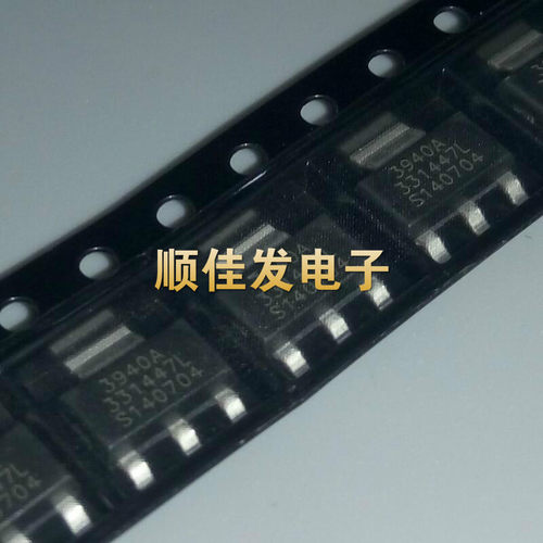 SPX3940AM3-L-3-3/TR 贴片SOT-223低压差稳压器1.0A 3940AM33 5个