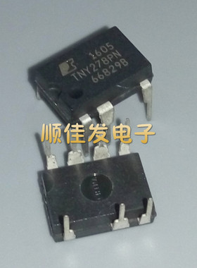 TNY278PN DIP-7 开关电源芯片 进口POWER 原装 5个