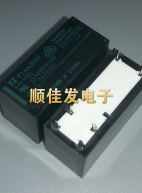原装富士通电力继电器F1AA024V FTR-F1AA024V-NV 功率继电器