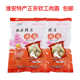 淮安特产楚扬钦工肉圆250g 2袋袋肉丸肉串猪肉火锅杂烩烧菜淮扬菜