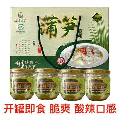 淮安特产即食泡椒味蒲笋凉菜