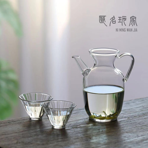 绿茶泡茶器加厚高硼硅仿宋执壶