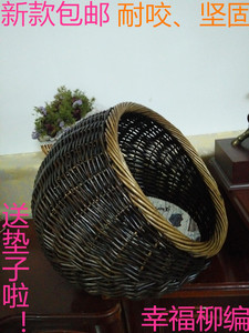 藤编狗窝宠物窝柳编狗窝大型狗屋猫窝狗帐篷草编竹编泰迪狗窝猫窝