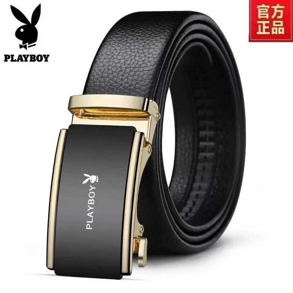花花公子正品男士皮带自动扣商务腰带中青年中老年时尚休闲裤腰带