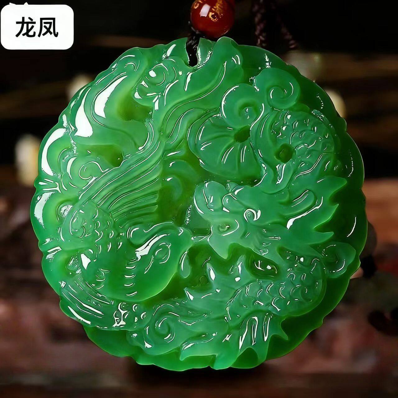 新品时尚中式纪念可收藏招财送朋友送长辈礼品喜和田玉