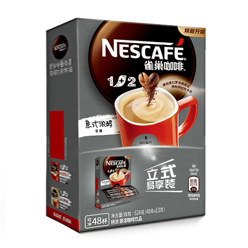Nestle thick 48 Bar Coffee 12+Grind Office Refresh coffee Triple Instantin the Coffee/Oatmeal/Chongyin , Instant coffee/Coffee beans/Powder , Instant coffee  category - from Buy2taobao.com to provide professional Taobao agent buy service