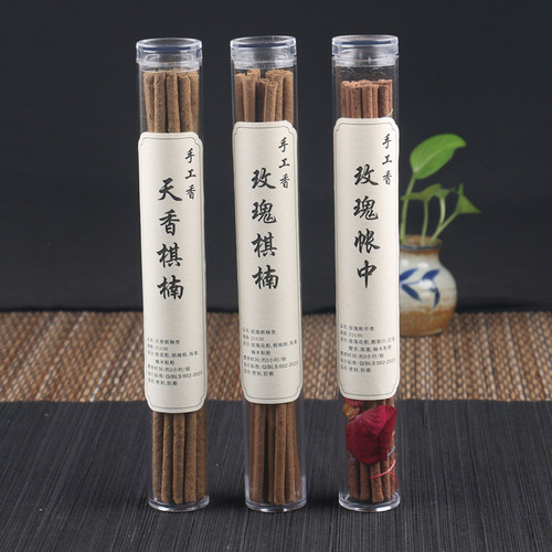 百乐圣手工玫瑰棋楠持久线香