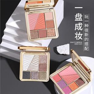 维妮小熊惊艳追光美妆综合盘 七色细闪眼影腮红高光修容