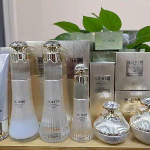 施华碧钻研温润修护抗皱紧致极水乳补水面霜保湿滋润护肤品