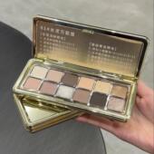 洛佩托多功能12色眼影盘ins超火珠光防水水泥盘爆闪大地冷茶棕色