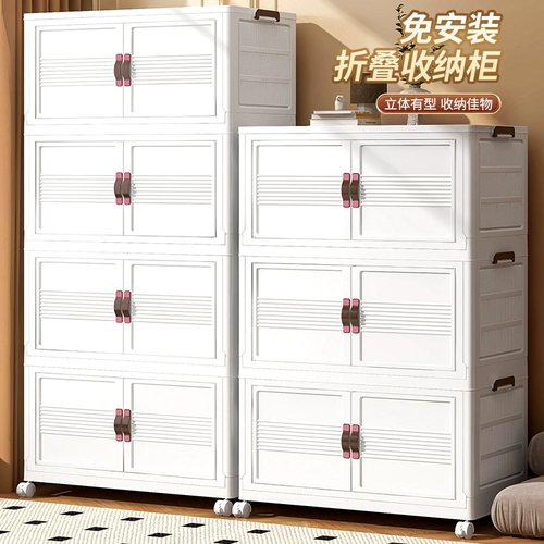 Складной ящик для хранения, многослойная система хранения для спальни, игрушка, вместительная и большая коробочка для хранения