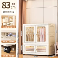 Ширина 83-сайта [1 слой + 1 шкаф для хранения] прозрачный цвет ⭐upgraded Огромная ширина ⭐