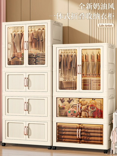 Простой гардероб Детский гардероб без установки домашнего шкафа для хранения одежды.