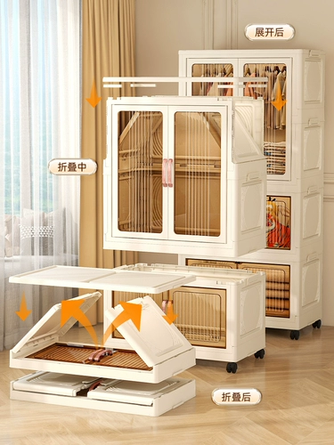 Простой гардероб Детский гардероб без установки домашнего шкафа для хранения одежды.