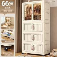 66-боковая ширина [1 слой + 3 шкафа для хранения] кремовый цвет