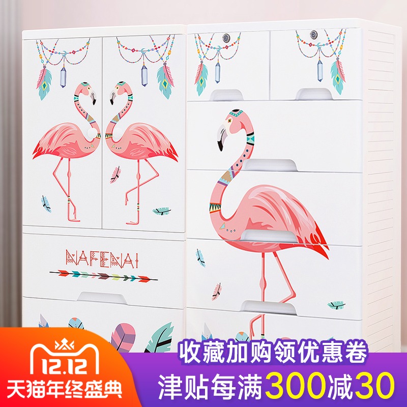 网友分享在meiguo.com的图片