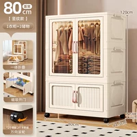 80-боковая ширина [1 слой + 1 шкаф для хранения] кремовый цвет