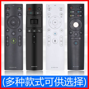 适用于康佳电视遥控器智能KW Y003S YF306 YF304 YF303 YF305C YF302 YF309 YF308 YF307