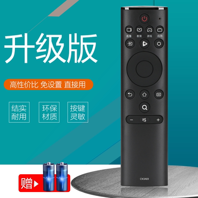 闪电发货丨按键灵敏丨质保一年