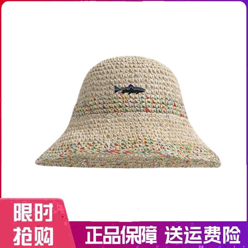 户外帽子女防晒遮阳帽大头围太阳帽子可折叠彩色编织渔夫帽海边帽