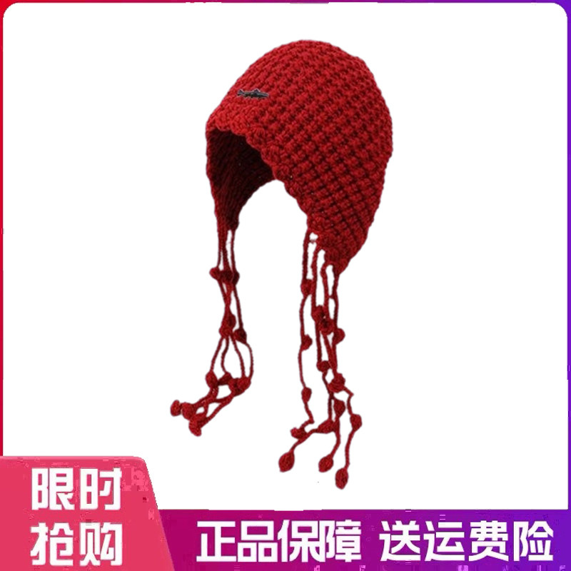 户外帽子女春秋高级感红色流苏针织帽大头围可爱护耳甜美毛线帽潮