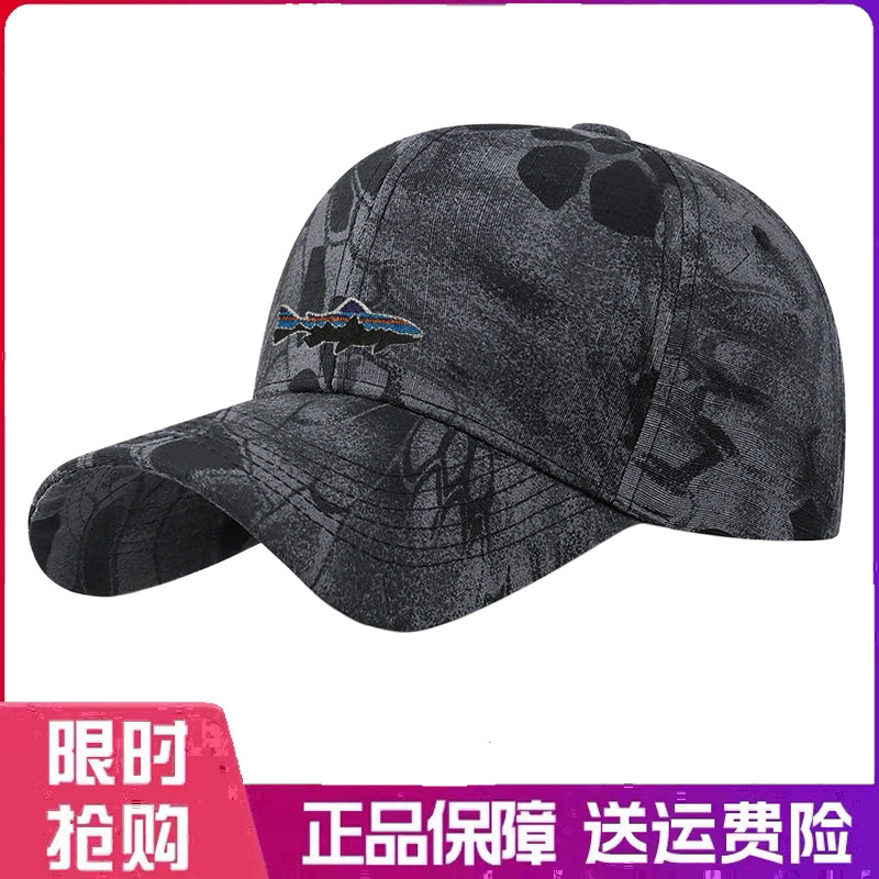 户外帽子方格蟒纹迷彩战术系列百搭棒球帽硬顶可调节防晒鸭舌帽