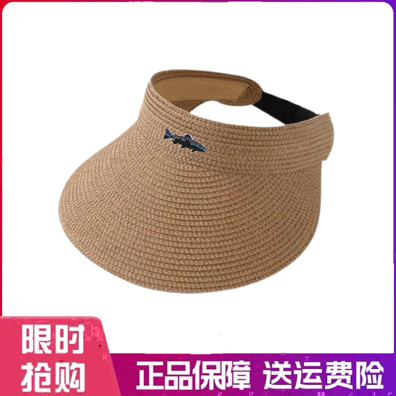 户外帽子遮阳防晒帽女凉帽空顶草帽法式夏季防晒帽子大檐太阳帽